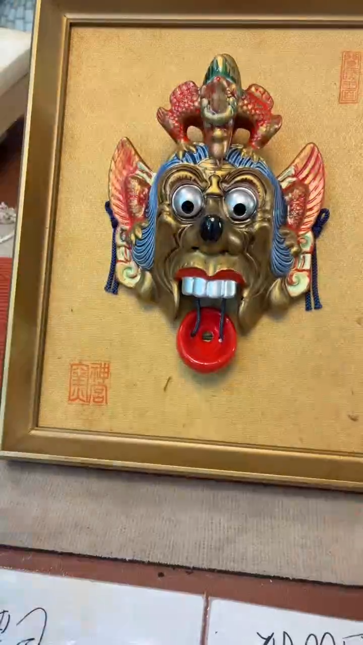 瓷片好漂亮的瓷器】】】】】