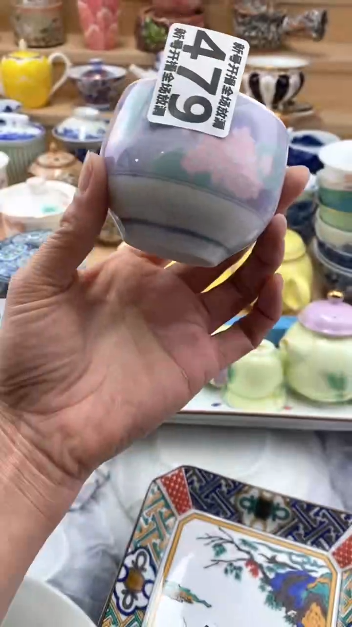 【闪购商品】茶盏【闪购商品】【闪购商品】