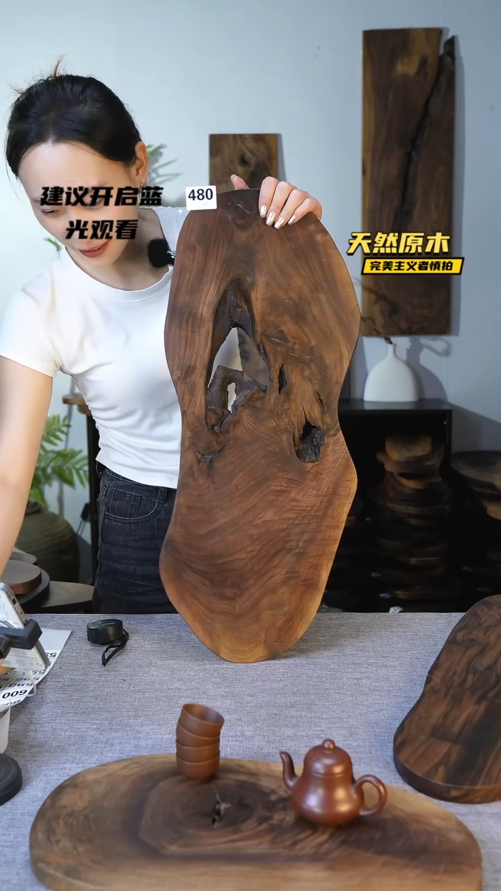 木北美黑胡桃原木.干裂疤结不属于商品质量问题完美主义者慎拍