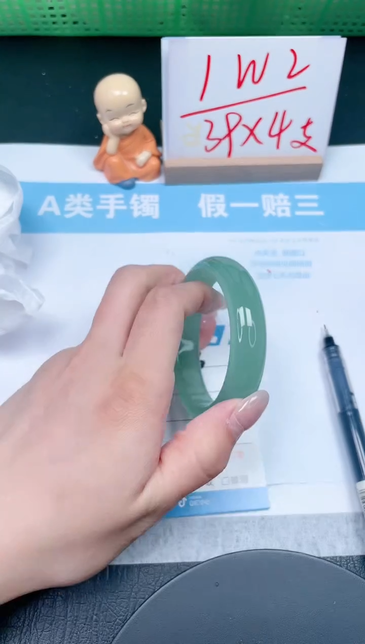 【闪购商品】石英质玉手镯未镶嵌296-53.4