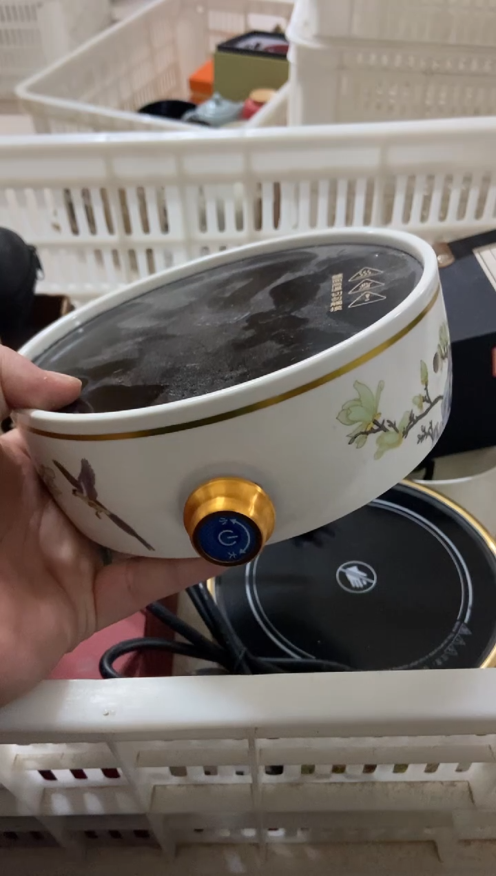 杯无运费险有瑕疵的摄影的产品有使用过的痕迹有点脏介意勿拍