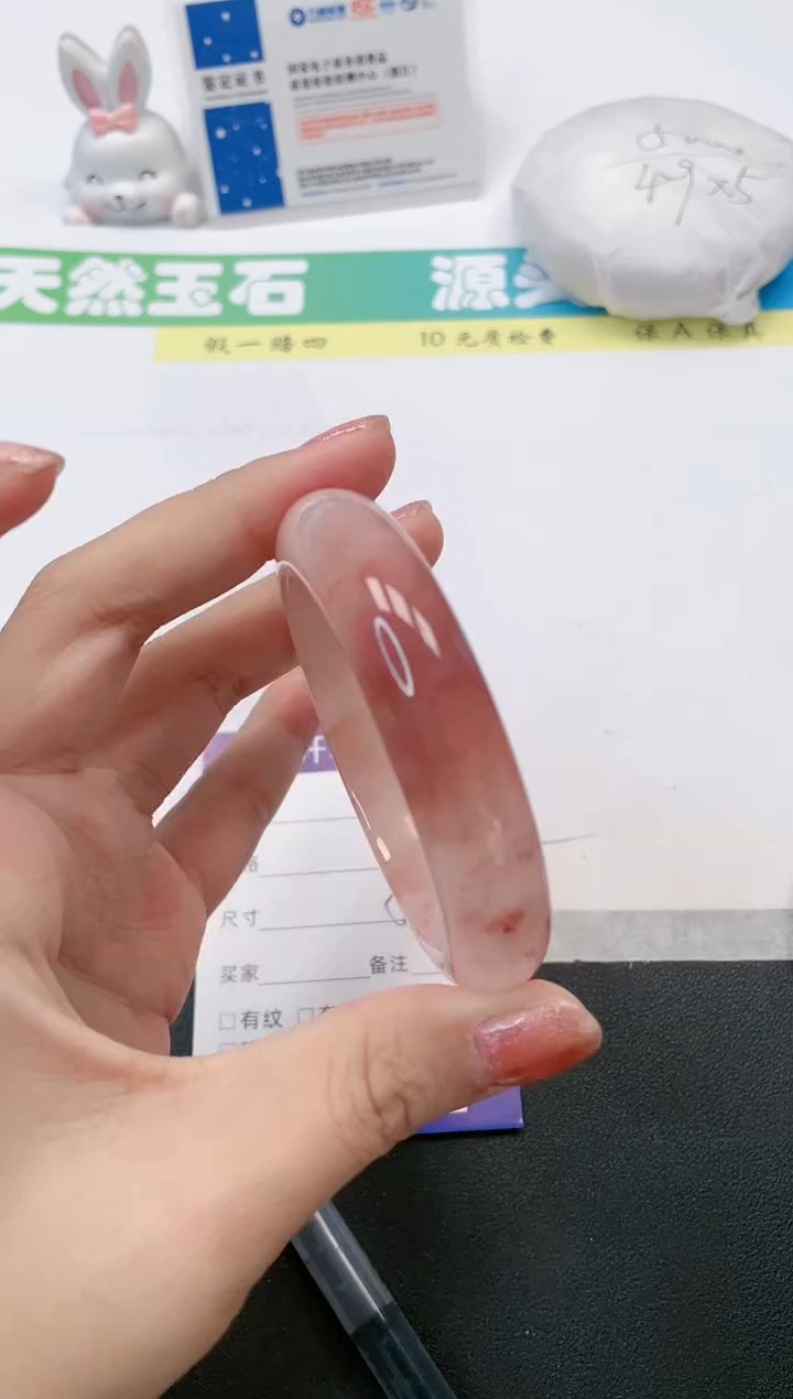 【闪购商品】石英质玉手镯未镶嵌49-54