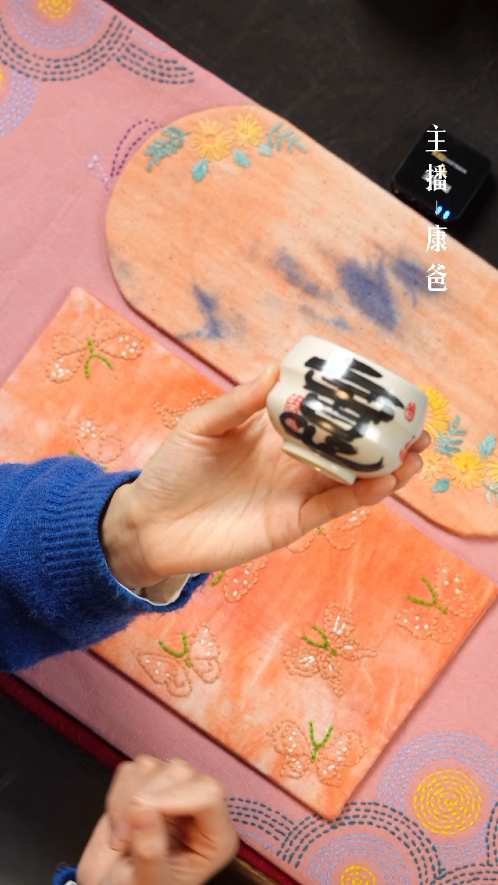 【闪购商品】摆件如意杯子              