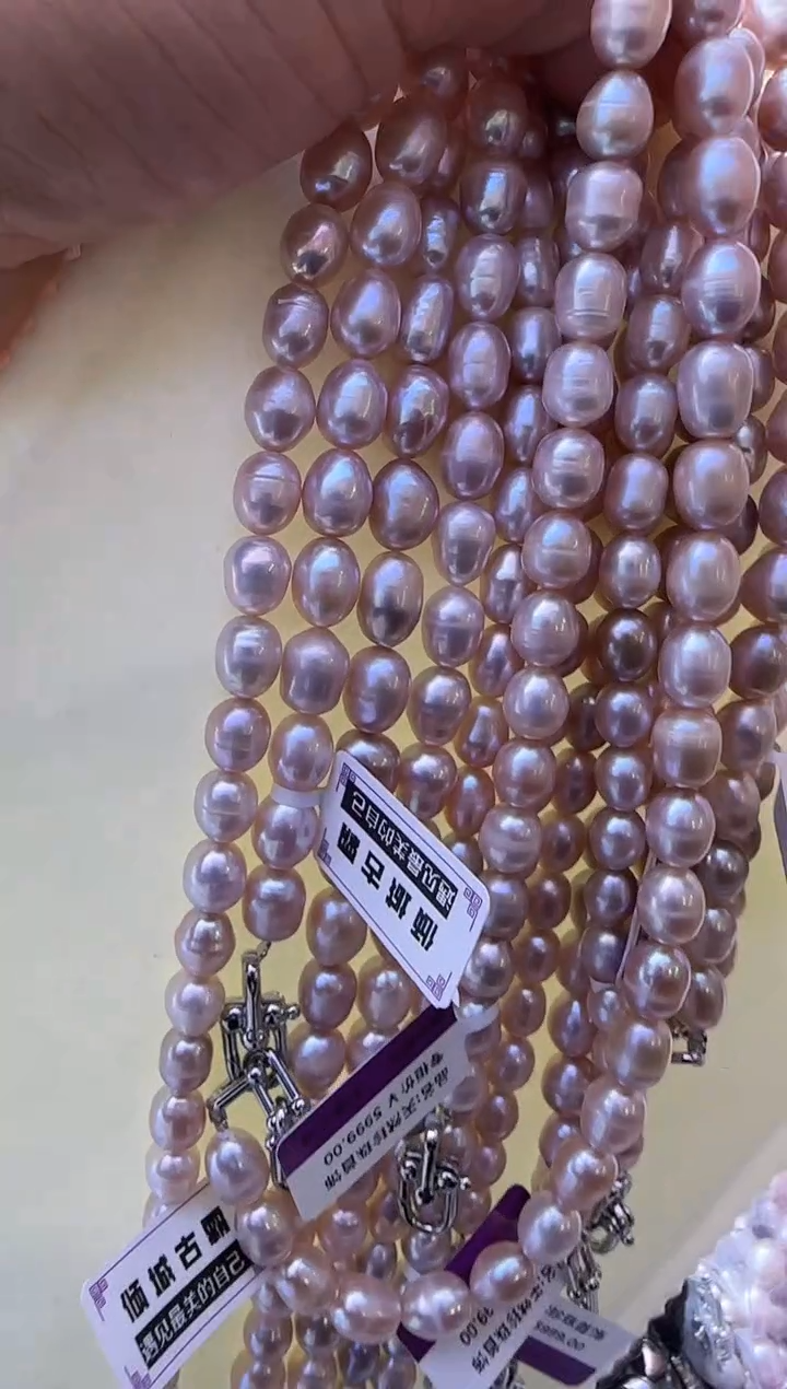 【闪购商品】淡水珍珠项链未镶嵌821