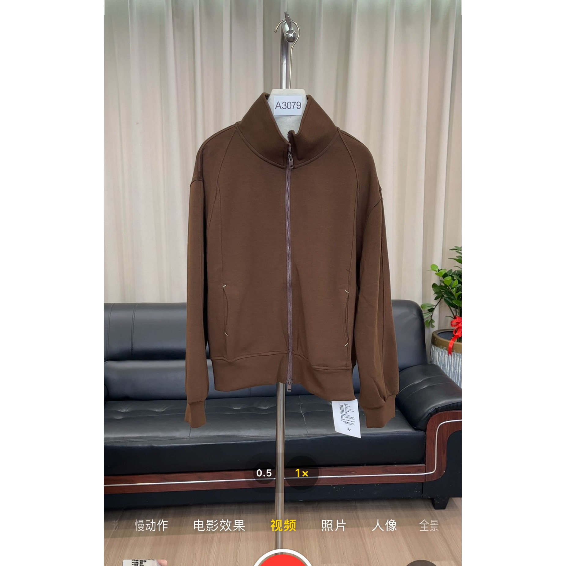 拾光家女装卫衣外套3079