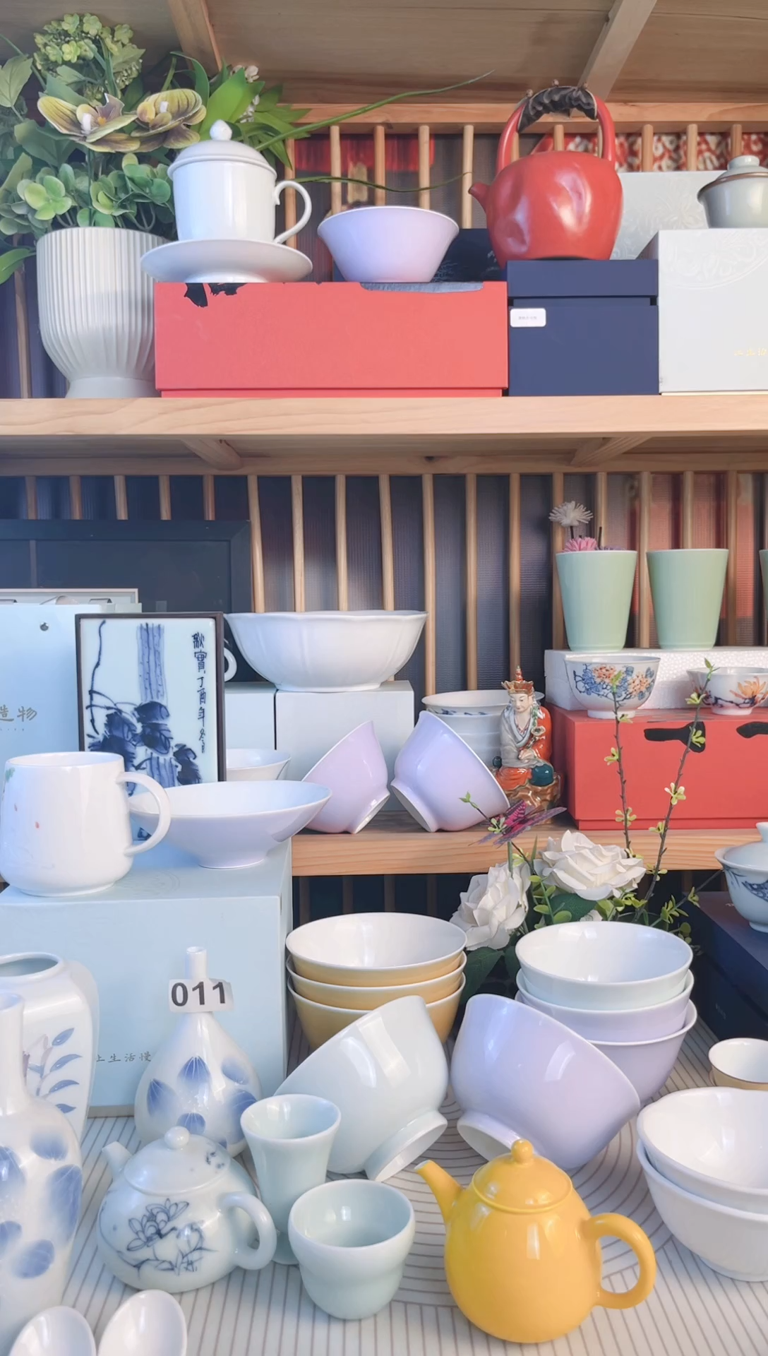 陶熹*湖田窑紫砂壶