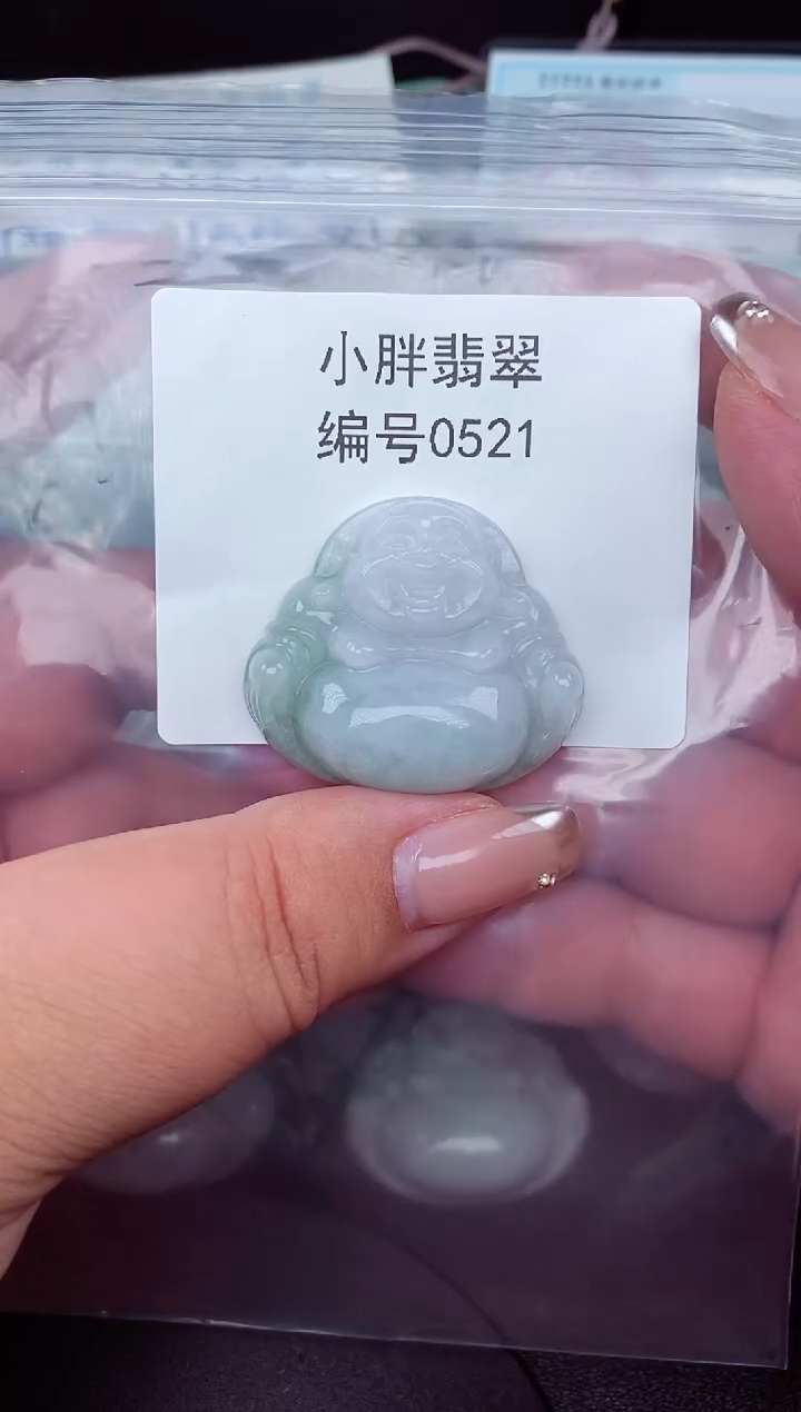 翡翠未镶嵌颈饰缅甸天然A货翡翠0521