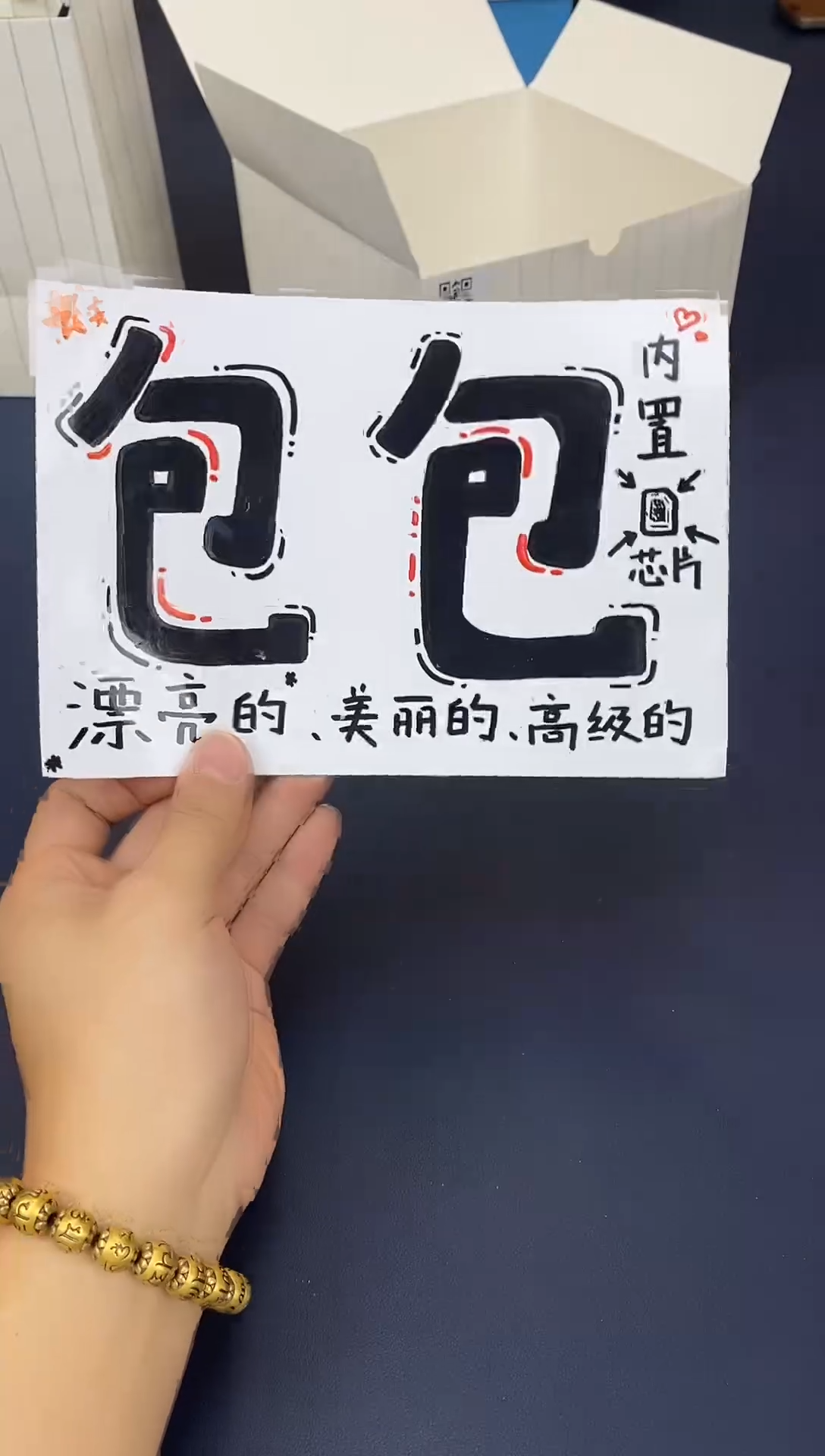 瓷片老号重启，一漏到底@@CC496