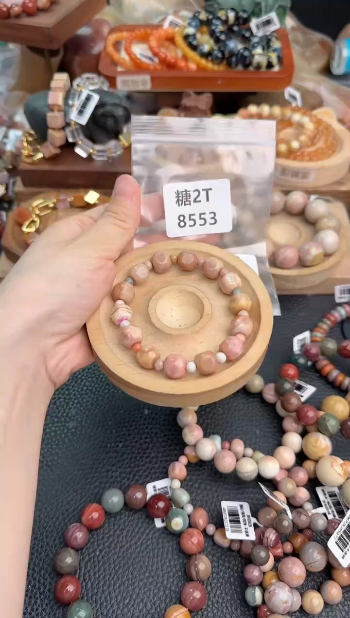 石英质玉手链未镶嵌云****?2T8553