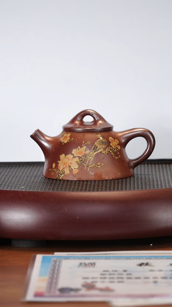 【闪购商品】紫砂茶壶2160YLX霸王瓢 老段泥石榴红柴烧