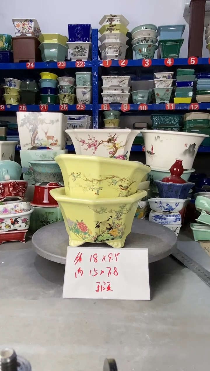 【闪购商品】紫砂111微瑕