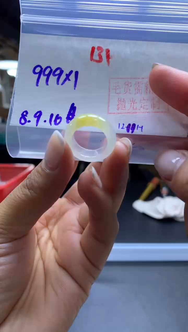 未镶嵌定制翡翠糖****活戒圈#999元-毛货需精细抛光
