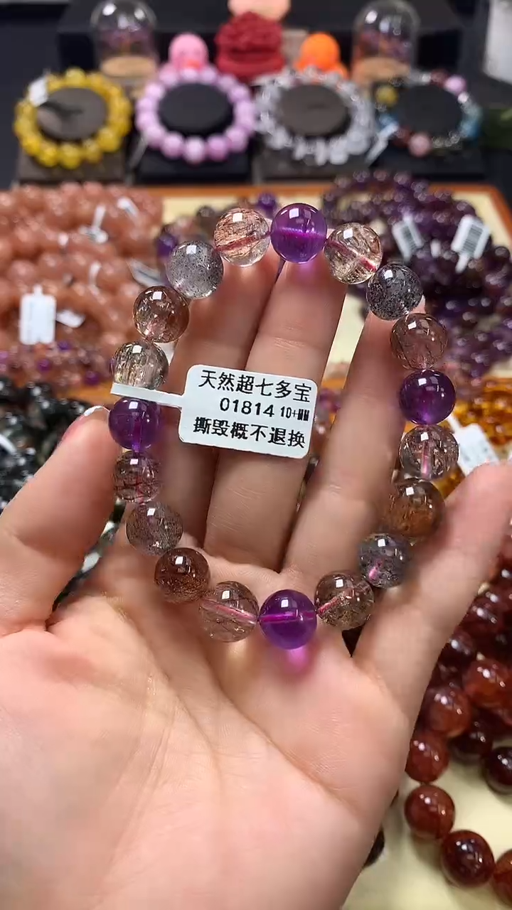 未镶嵌手链水晶10+