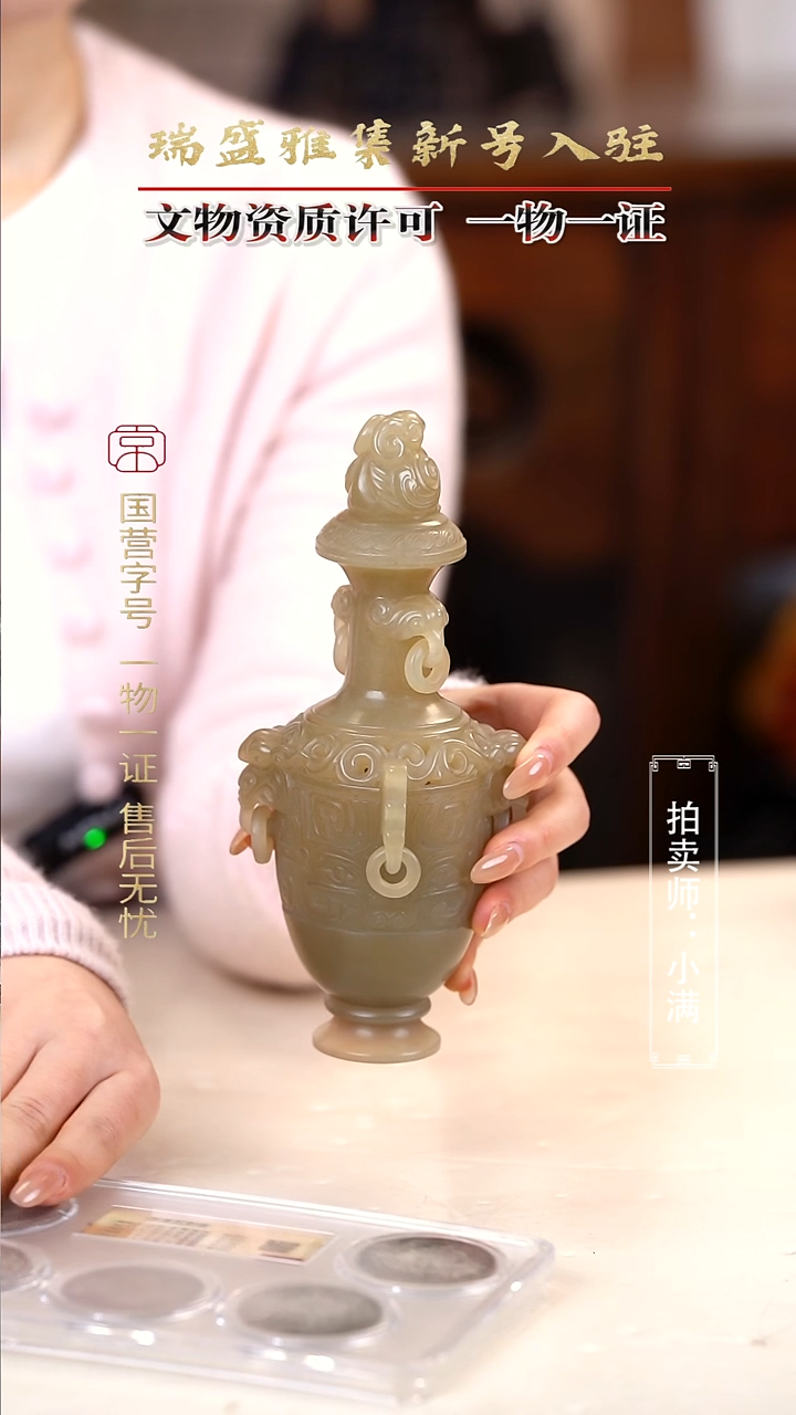 银玉*哥1111111111