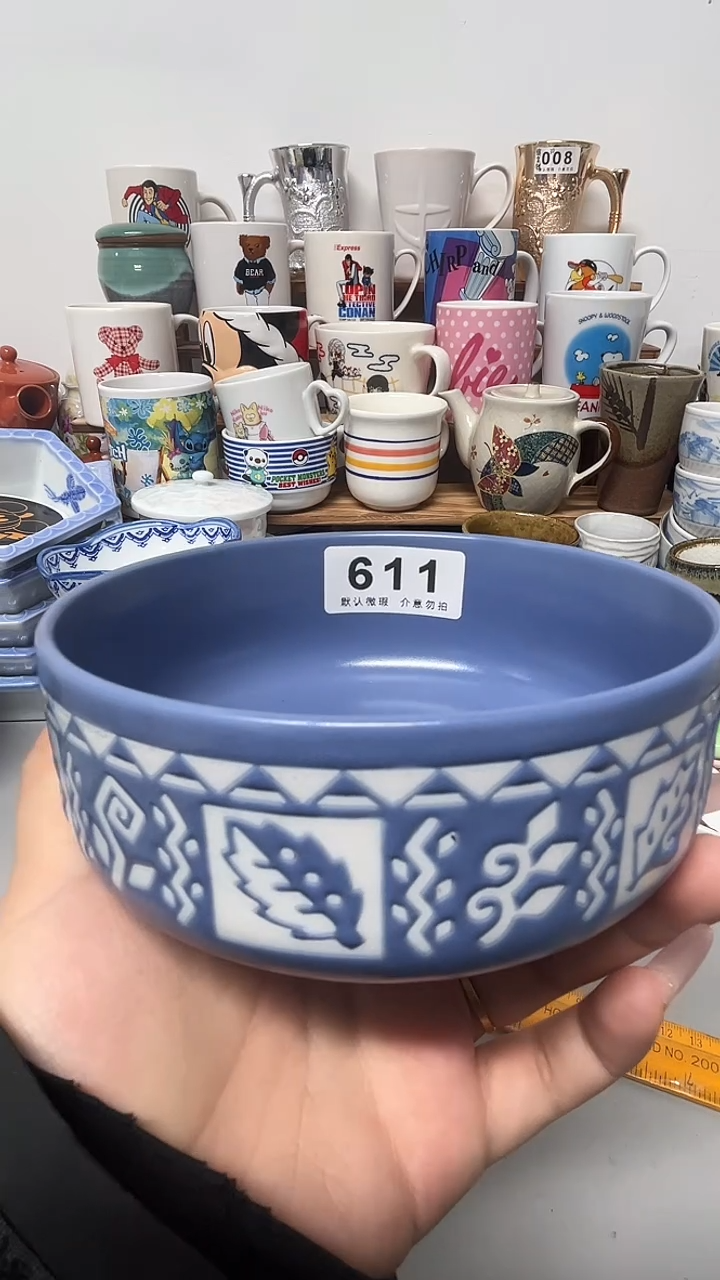其他陶紫*陶瓷611