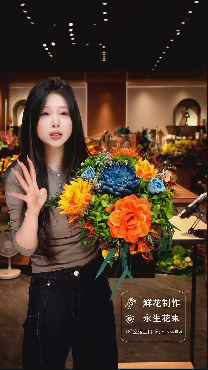 手工艺品琉璃手工花器花束空运包邮送货上门-以图片为准   