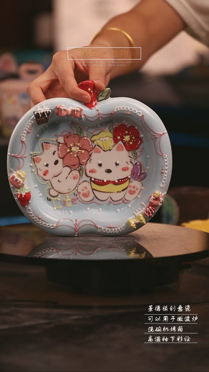 景德镇可爱设计师款陶瓷 