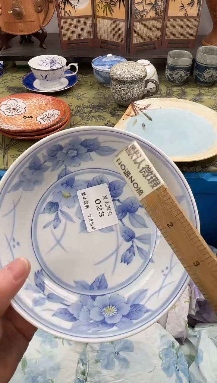 瓷片k****?023默认微瑕闪购默认库存一件