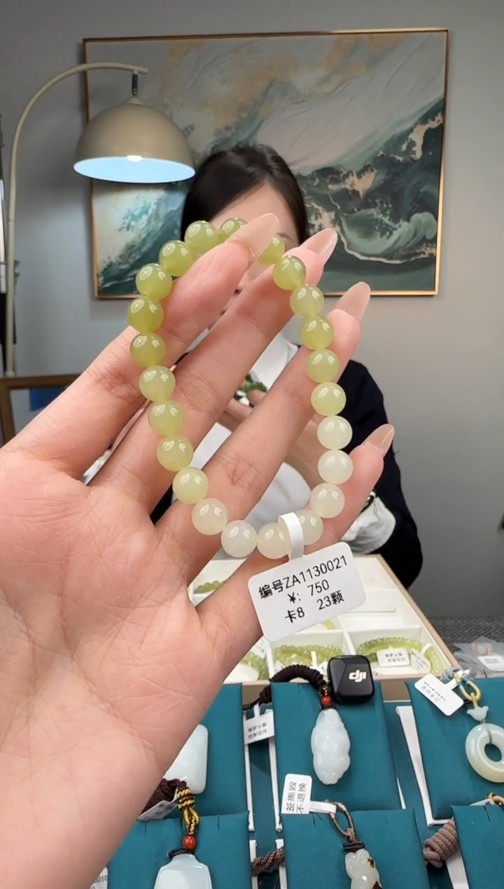 未镶嵌手串和田玉ZA 8