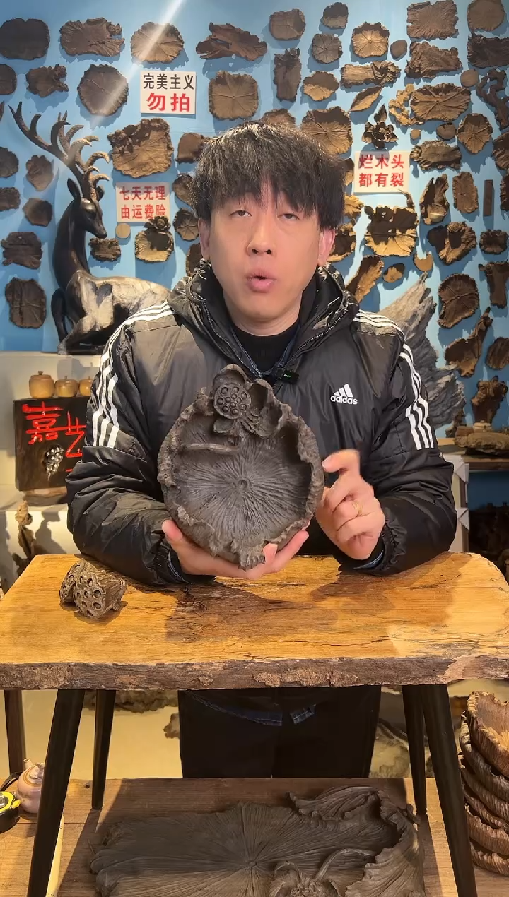 【闪购商品】木508号老乌木雕花果盘