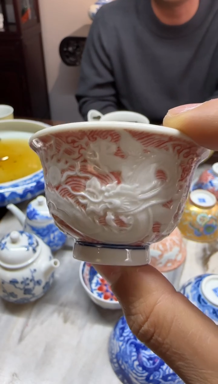 碎*预售 天义华 釉里红雕刻海水龙纹 小压手