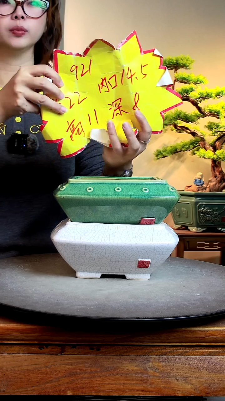 921一个白色一个绿色000000000000