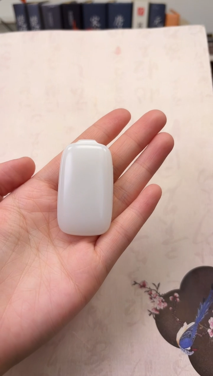 【闪购商品】和田玉颈饰未镶嵌白玉无事牌