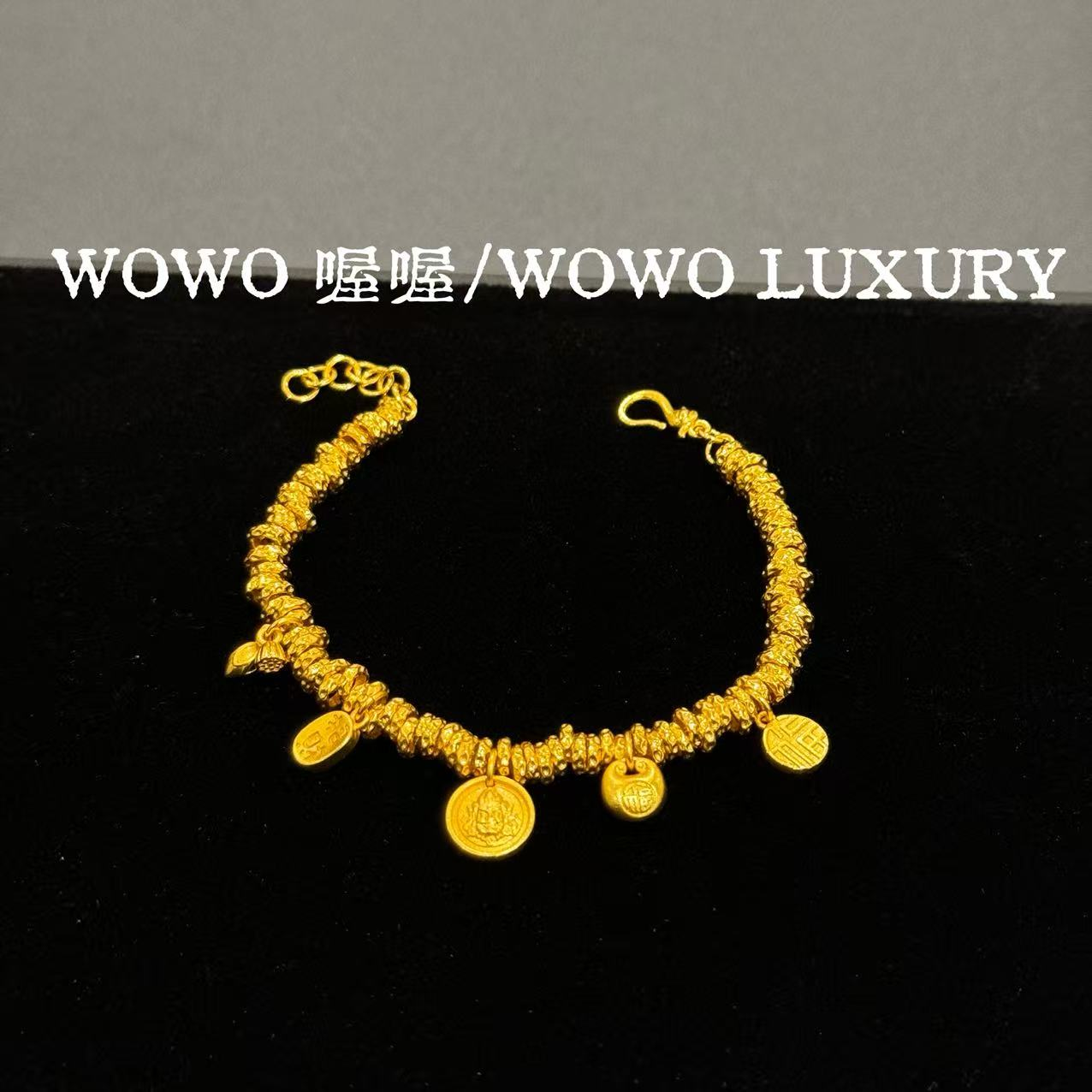 铜合金手链 合金【耀龙专属】W0W0“小胖福盘缠”镀金手链S1155