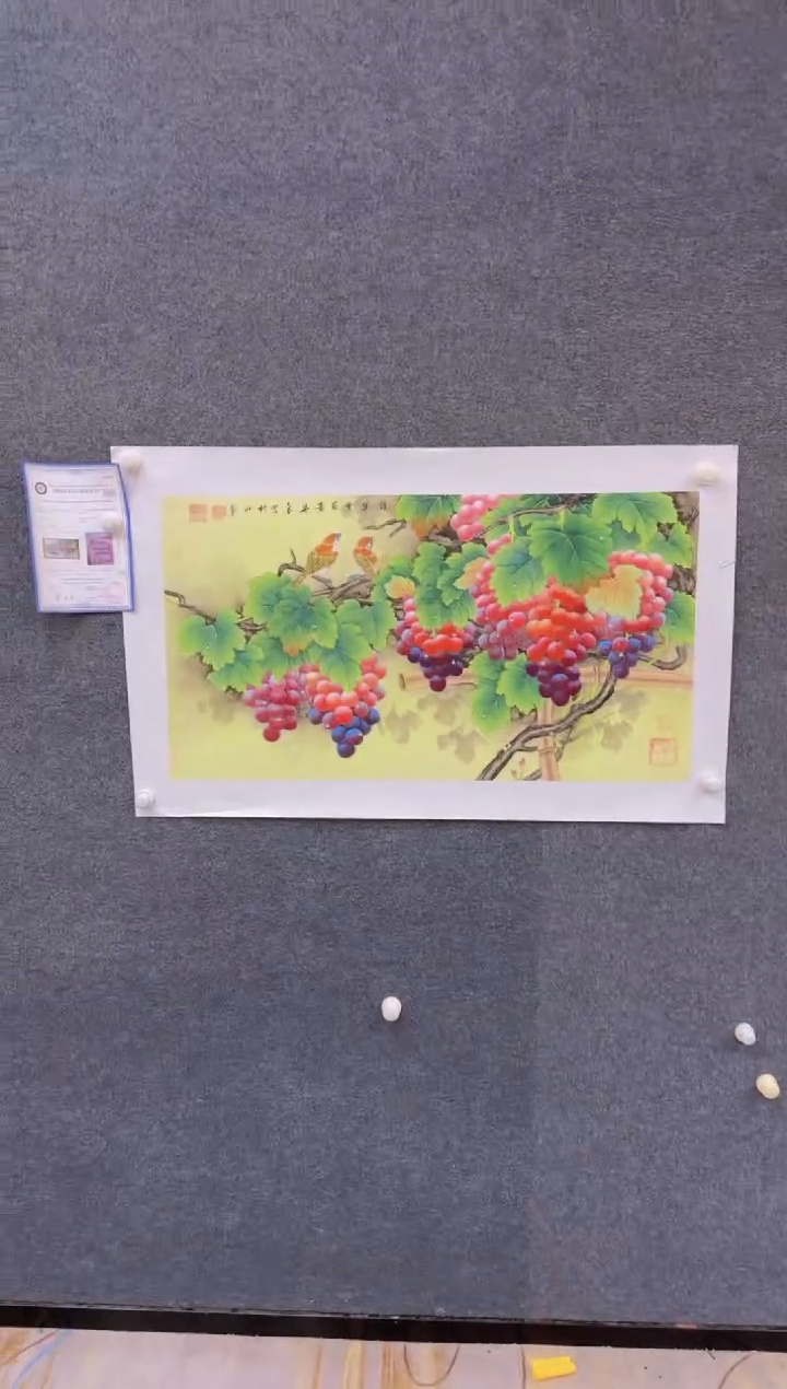 【闪购商品】国画1.22展馆-黄春香三尺-葡萄07