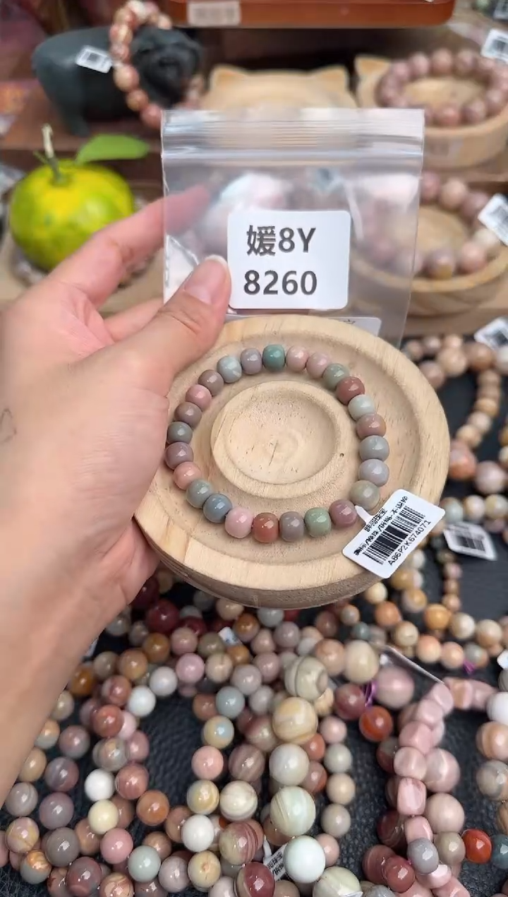 未镶嵌手链石英质玉A****?8Y8260