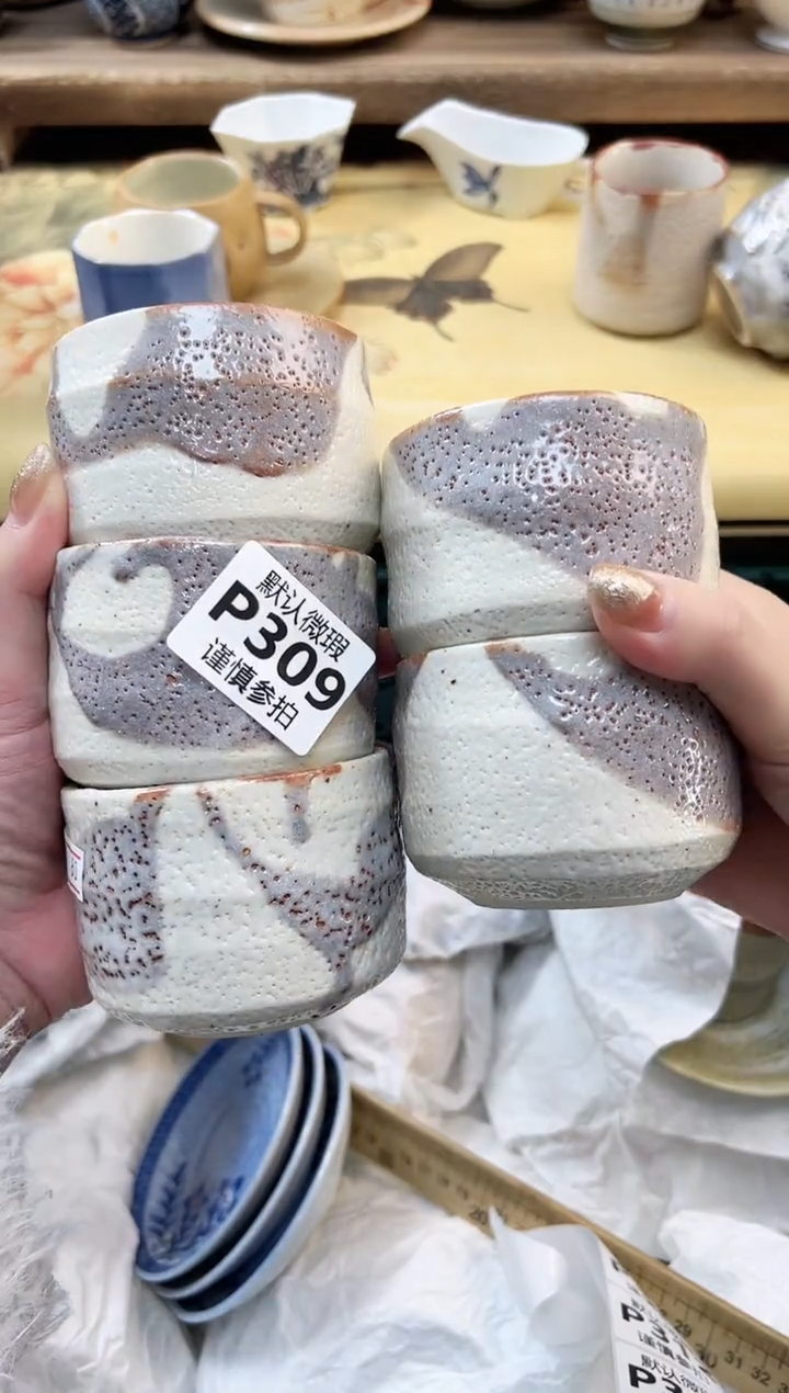 瓷片穆***儿    309           