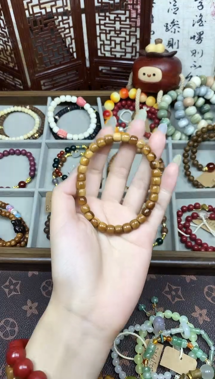 菩提根/象牙果手串0.7单圈