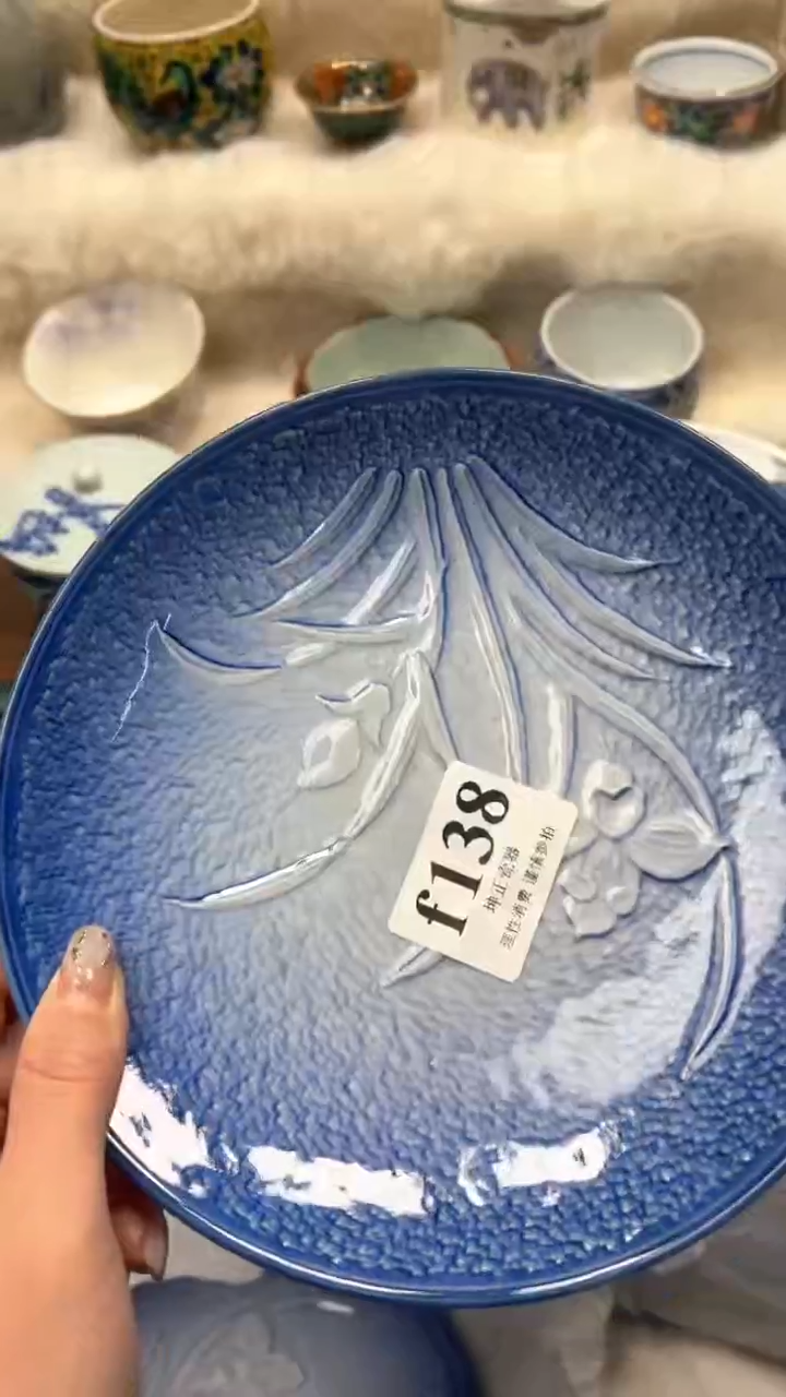 【闪购商品】瓷片          f138