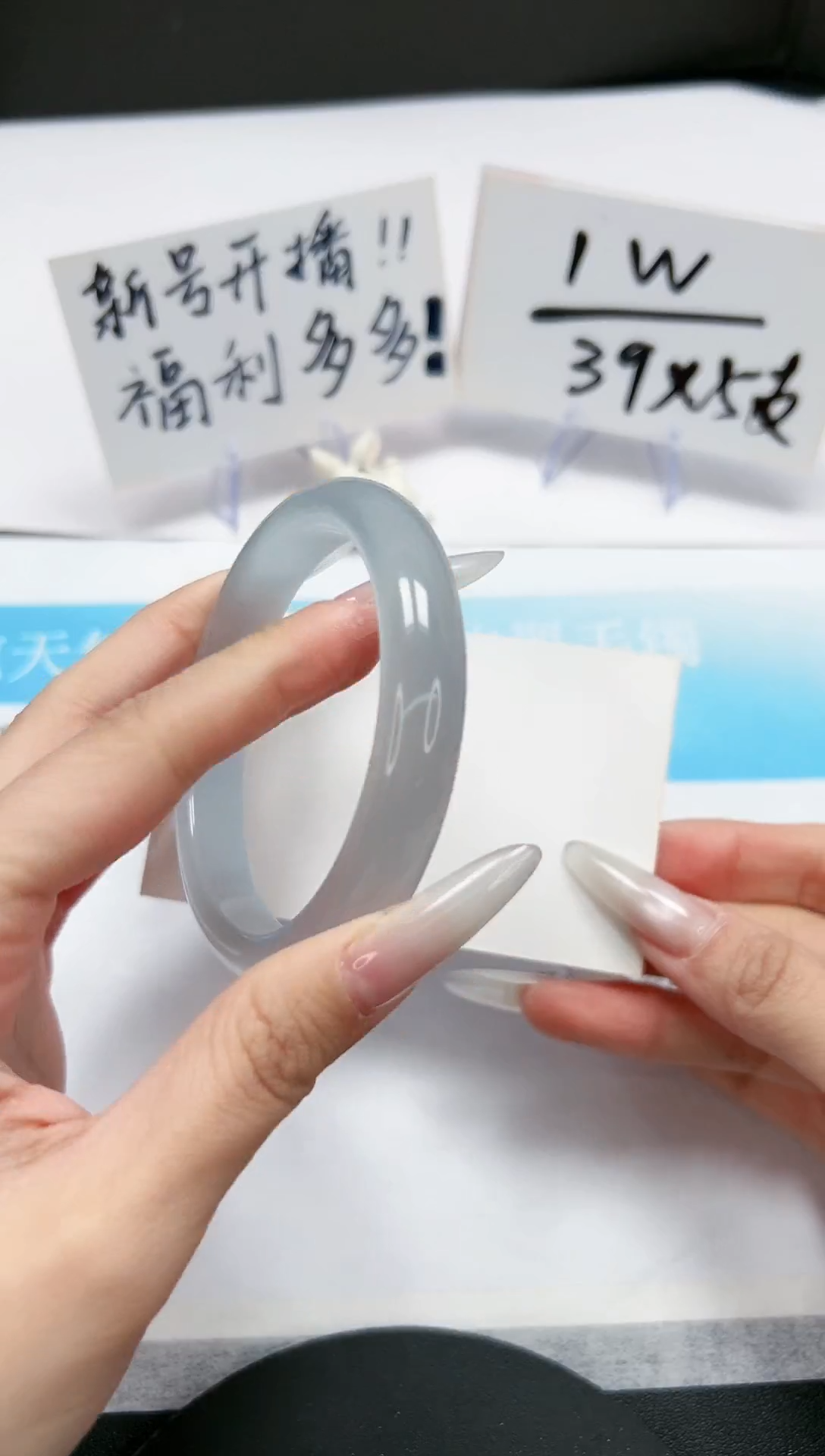 【闪购商品】石英质玉手镯未镶嵌A111-61-60