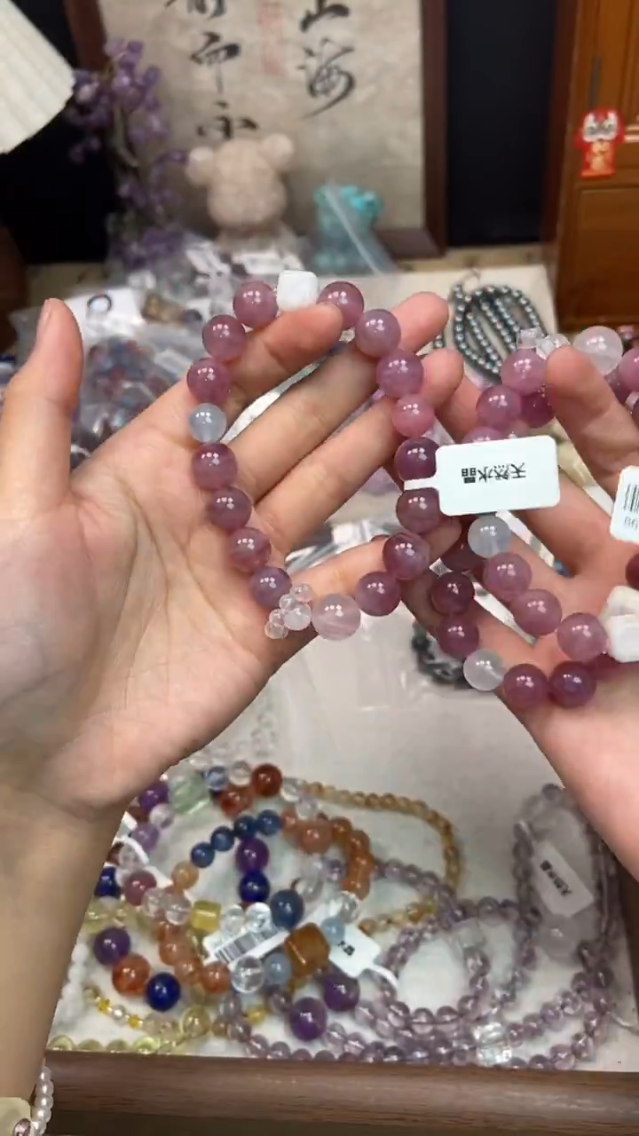 未镶嵌手链水晶211