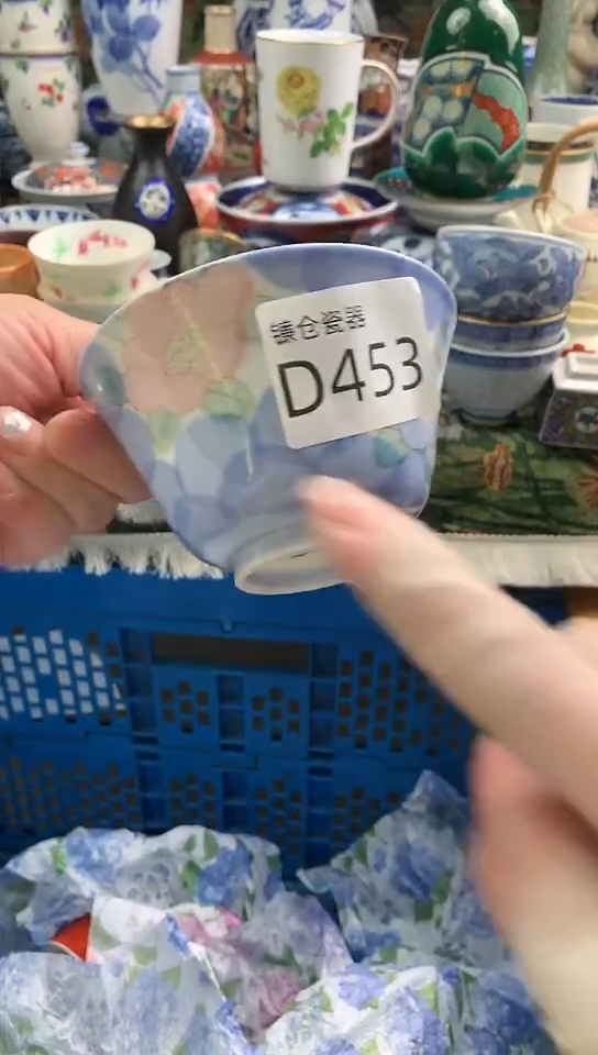 喵*?镰仓全场满18包邮D453