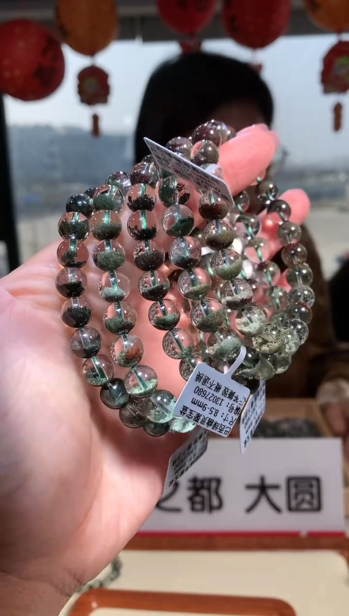 【闪购商品】水晶手链未镶嵌8.5-9mm绿幽灵多样性发其一