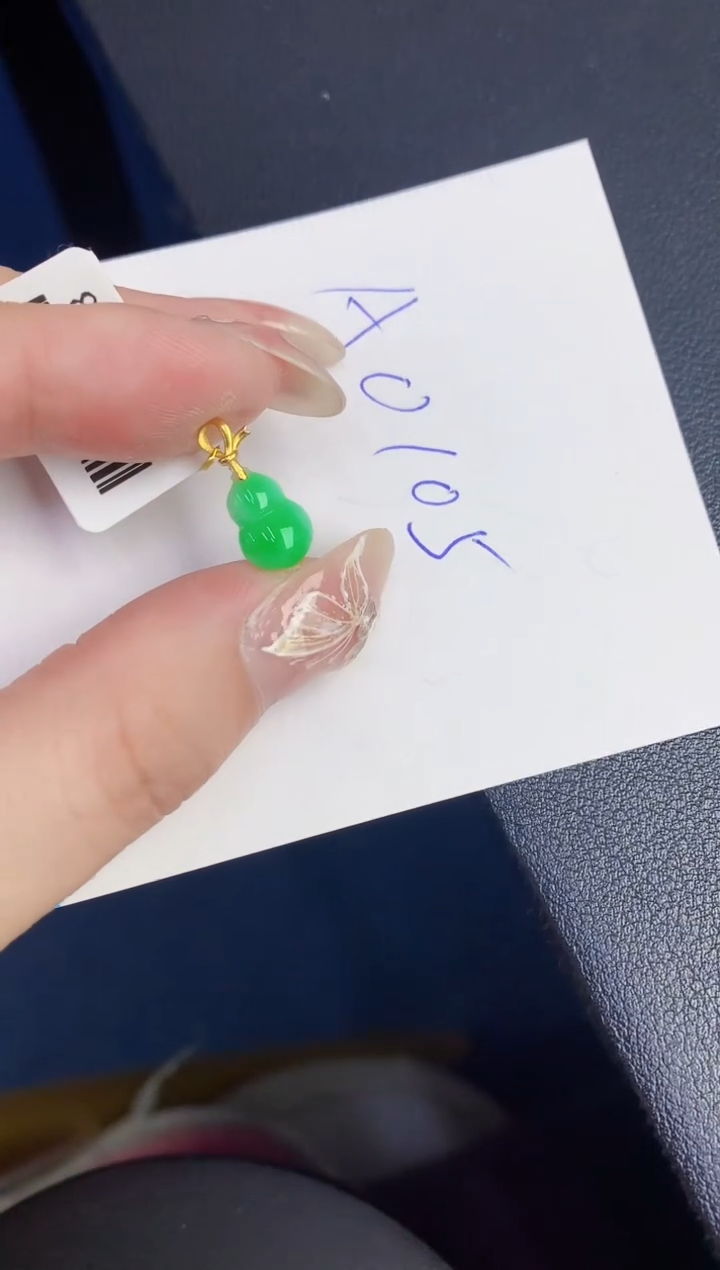 【闪购商品】翡翠颈饰18K金镶嵌0000000000