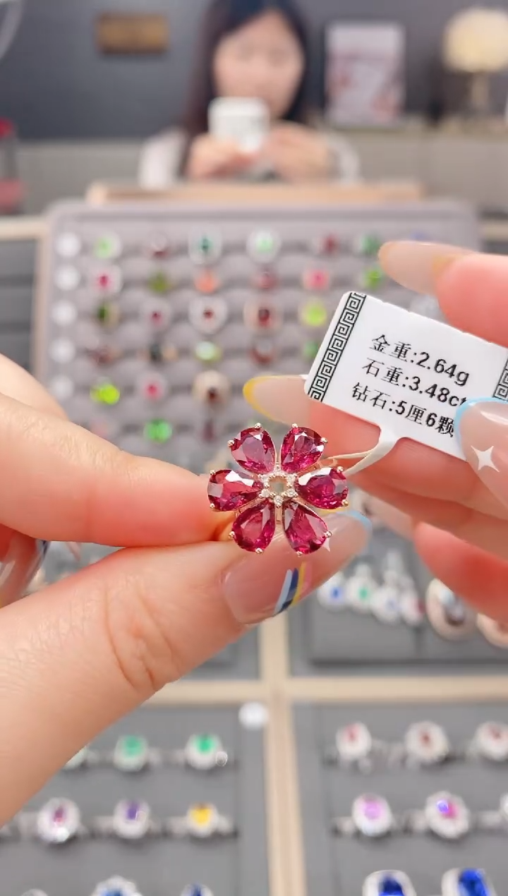 碧玺戒指18K金镶嵌3.48   