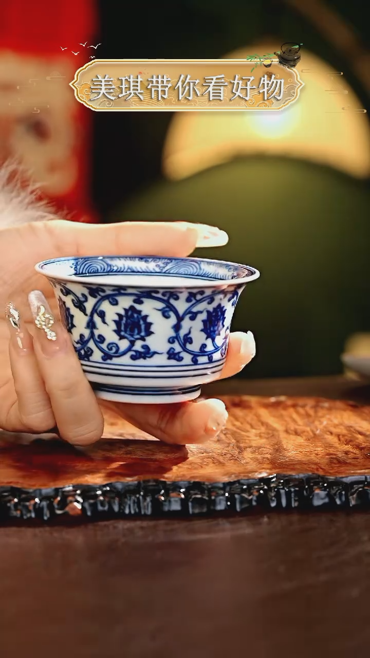 【闪购商品】瓷片................