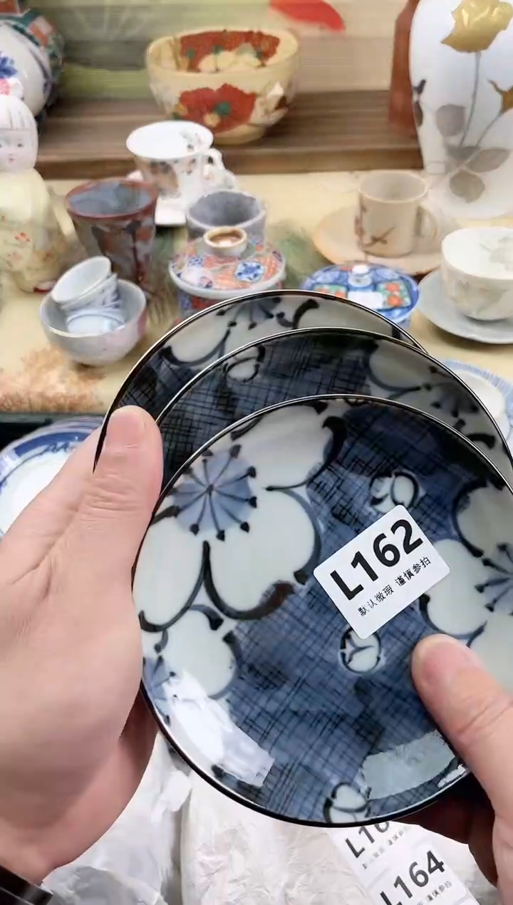 瓷片行****…162                        