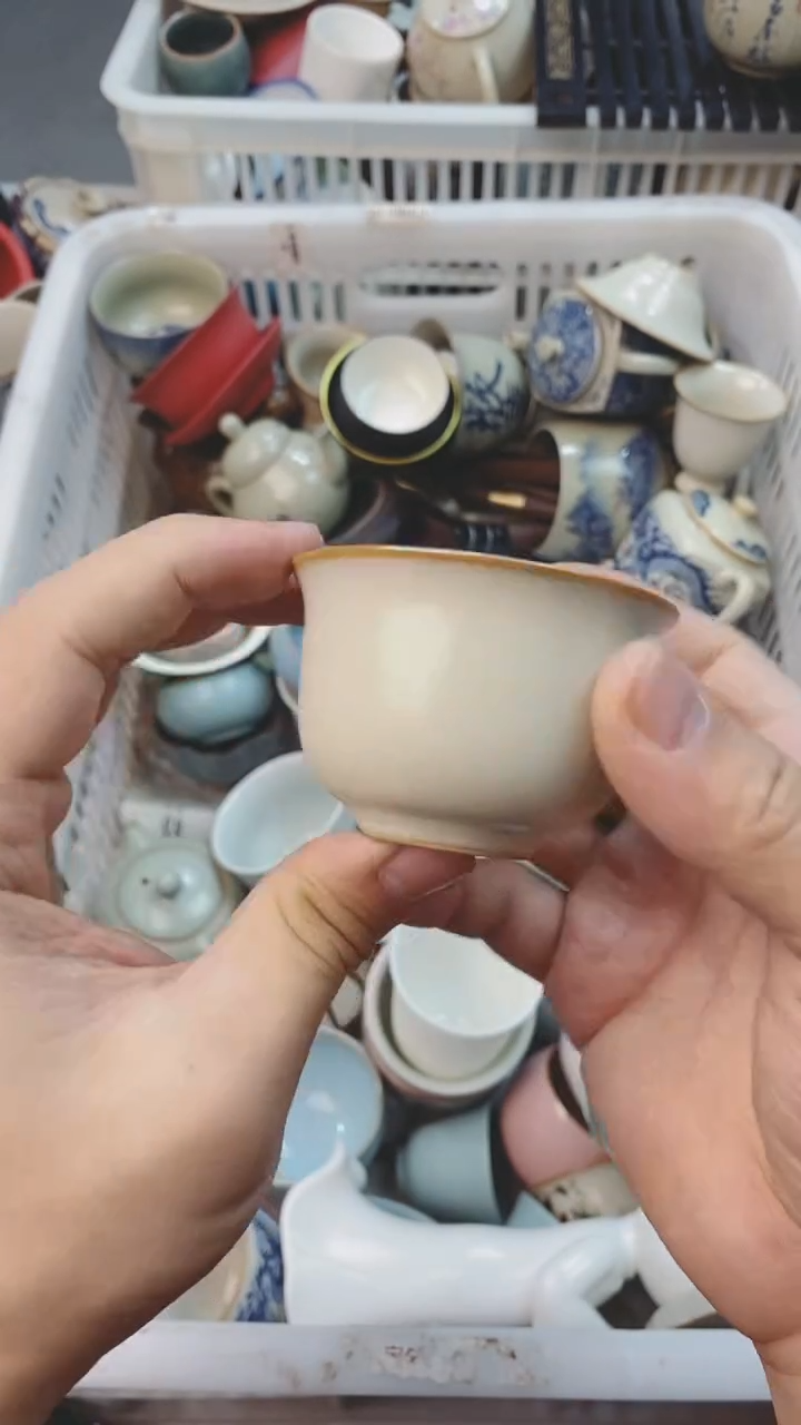 【闪购商品】茶具茶壶茶碗茶杯