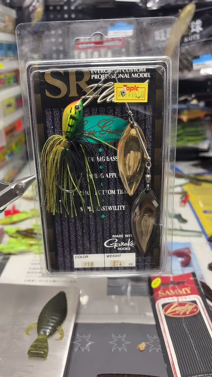 eg复合亮片 如图所示