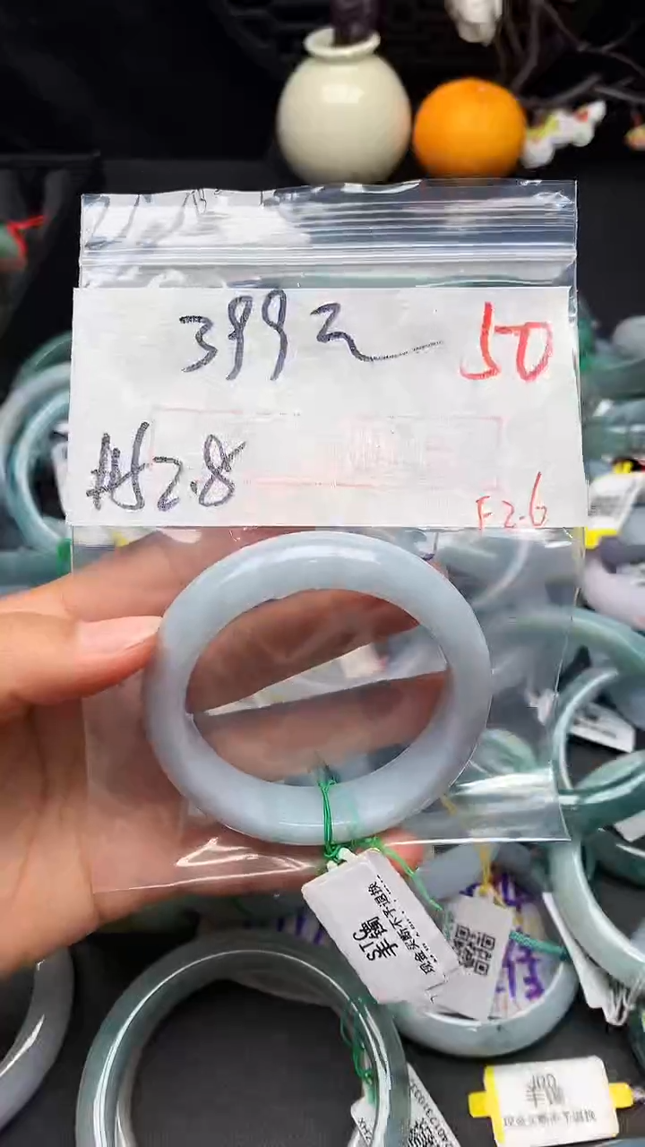 【闪购商品】定制翡翠未镶嵌毛货需精细抛光+多样性发货拍一发一