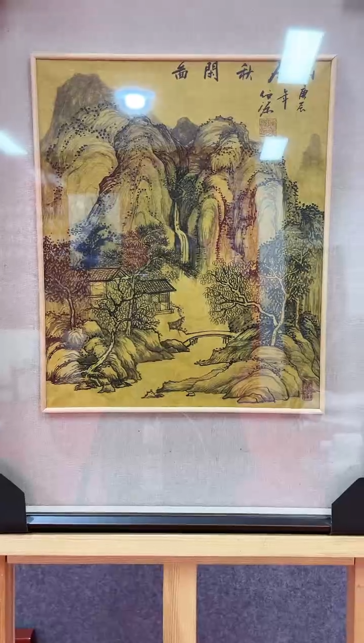 【闪购商品】绘画陈发源-1.5平尺-国画作品