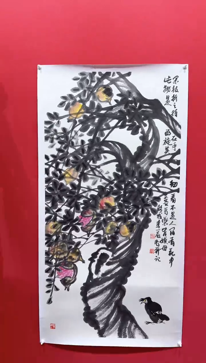 【闪购商品】国画李一辰68*138..........