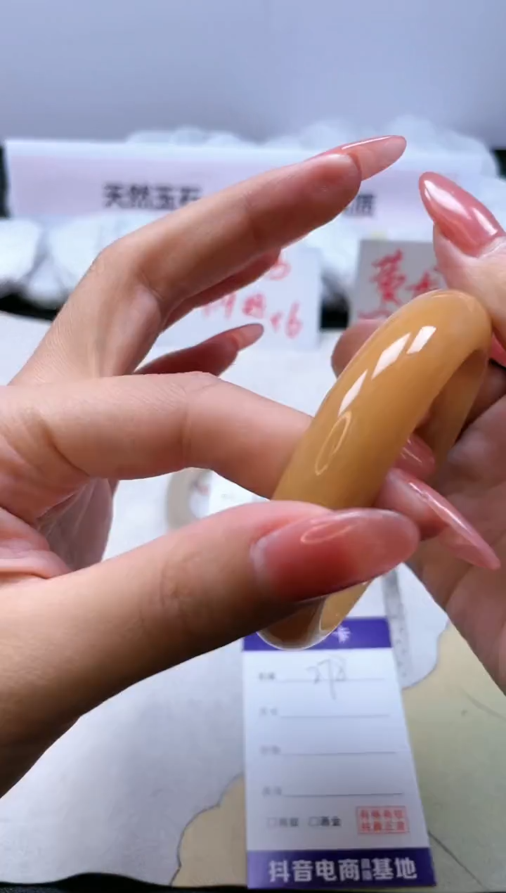 【闪购商品】石英质玉手镯合金278/62