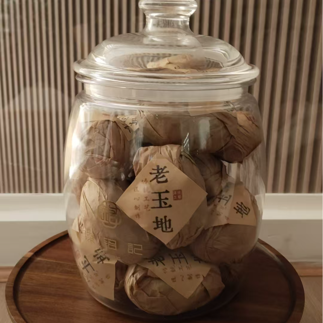 深铭记  陈年收藏地黄 老玉地