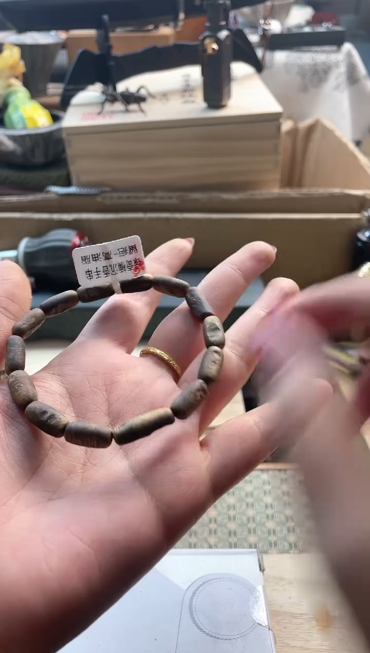 【闪购商品】瓷片sc88888888888888