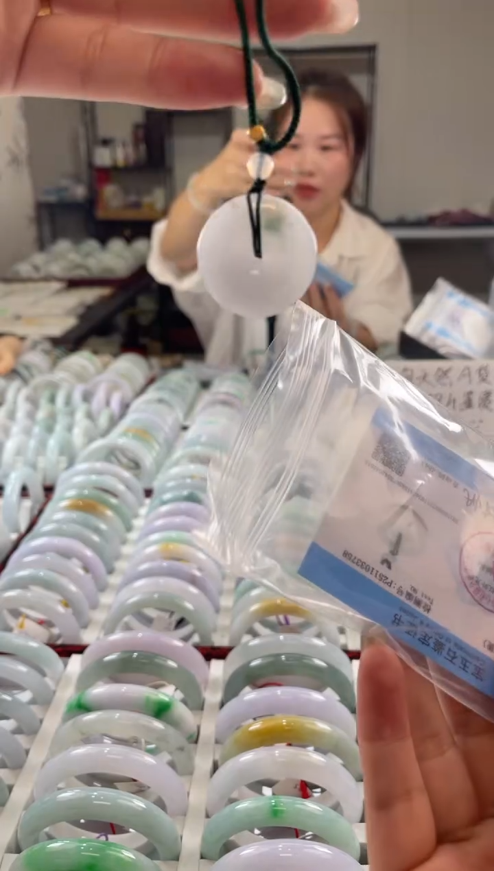 颈饰未镶嵌翡翠多样性发一